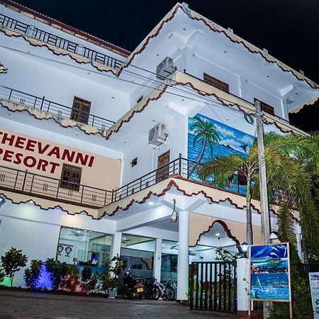 Theevanni Resort トリンコマリー エクステリア 写真