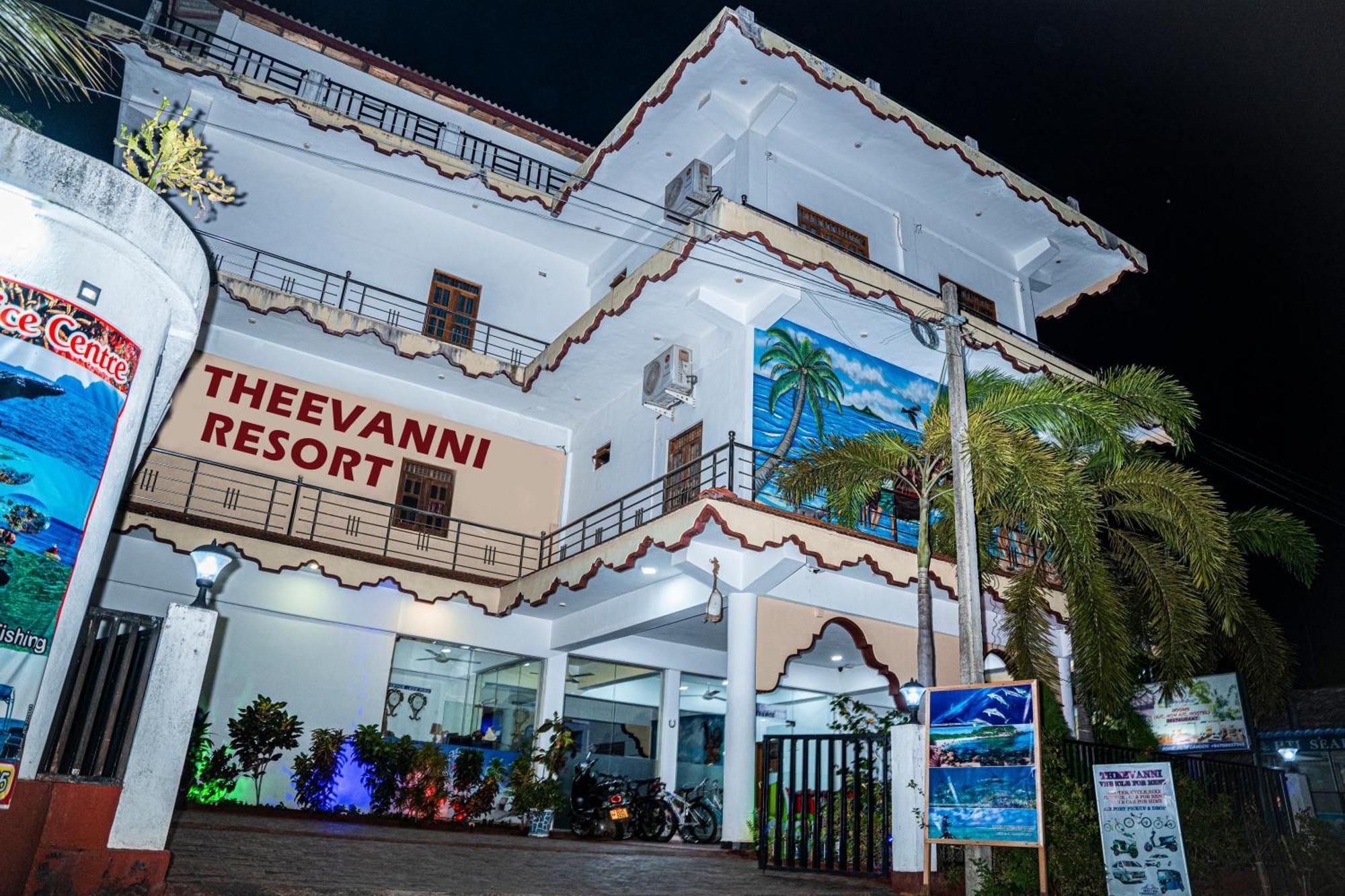 Theevanni Resort トリンコマリー エクステリア 写真